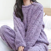 Mortune | Cozy Pyjama